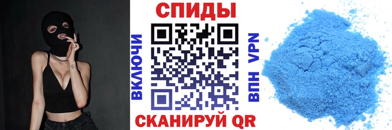 нарко площадка официальный сайт Дрезна Amphetamine VHQ MEGA как зайти