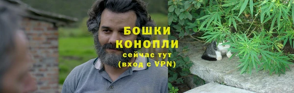 твердый Красноперекопск