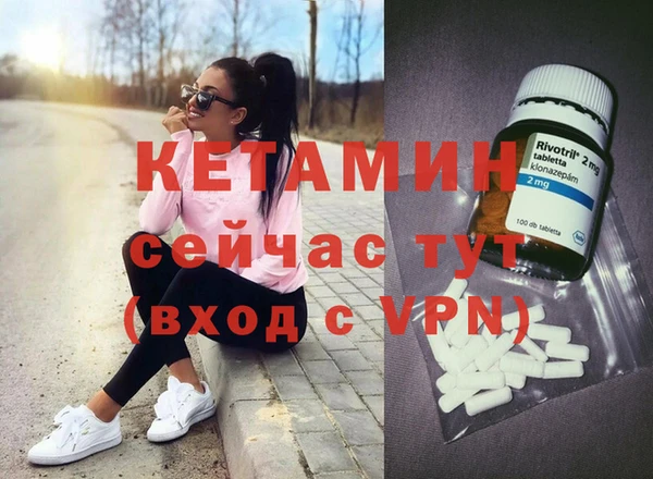 твердый Красноперекопск