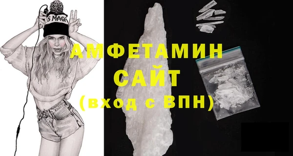 меф Краснотурьинск