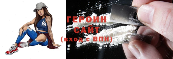 меф Краснотурьинск