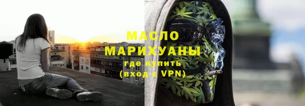 меф Краснотурьинск