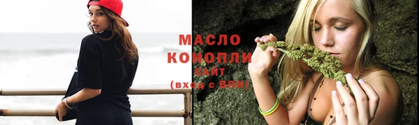 герыч Куйбышев