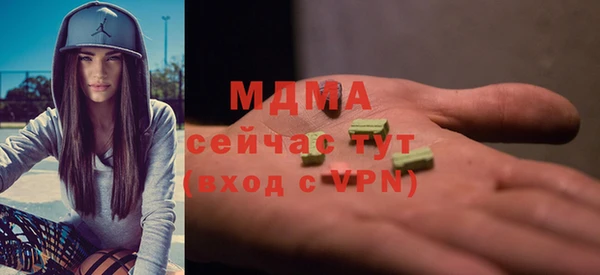меф Краснотурьинск