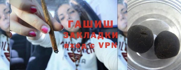 меф Краснотурьинск