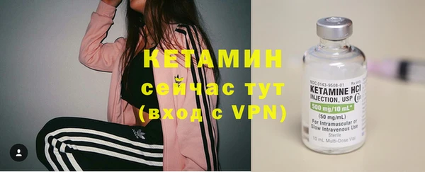 твердый Красноперекопск
