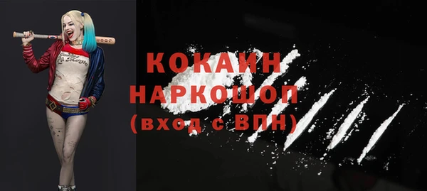 меф Краснотурьинск