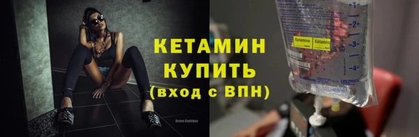 твердый Красноперекопск