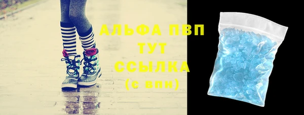 меф Краснотурьинск