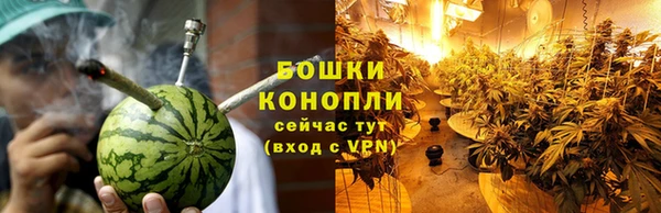 меф Краснотурьинск