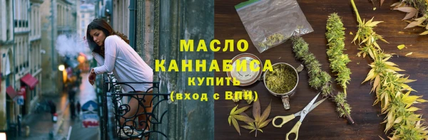 твердый Красноперекопск