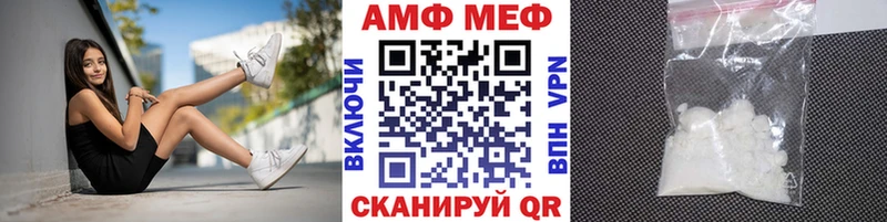 ОМГ ОМГ ТОР  Дрезна  Метамфетамин винт 