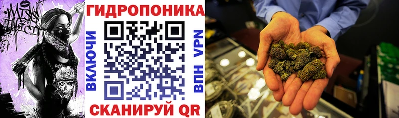 МАРИХУАНА индика  Дрезна 